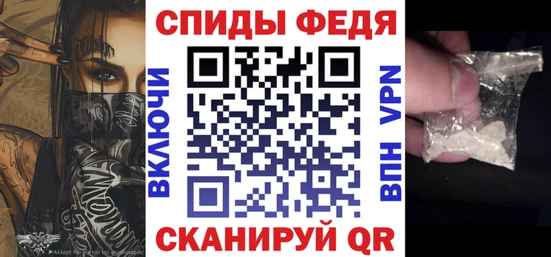 АМФ Premium Ейск