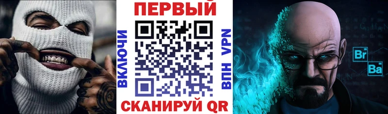 Amphetamine Розовый  Купить  Ейск 