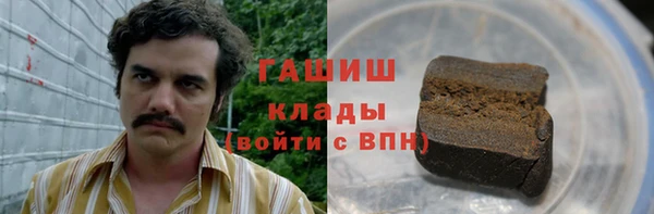 меф Волоколамск