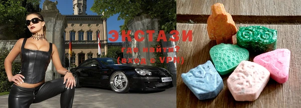 трава Волосово