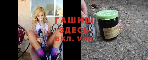 эйфоретик Вязники