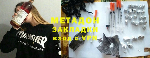 прущий лед Володарск