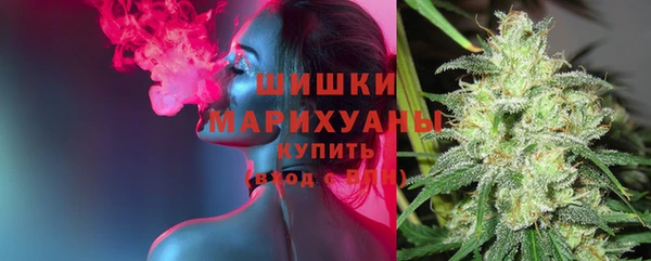 прущий лед Володарск